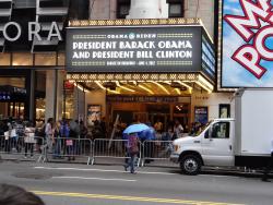 2012 NY, 42nd Avenue